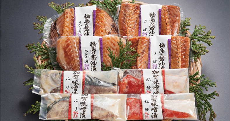 加賀味噌漬と輪島の醬油漬