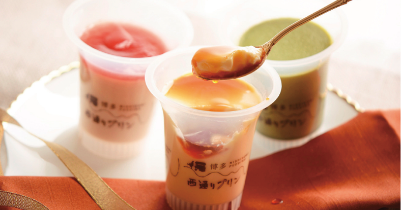 「西通りプリン」セレクションセット