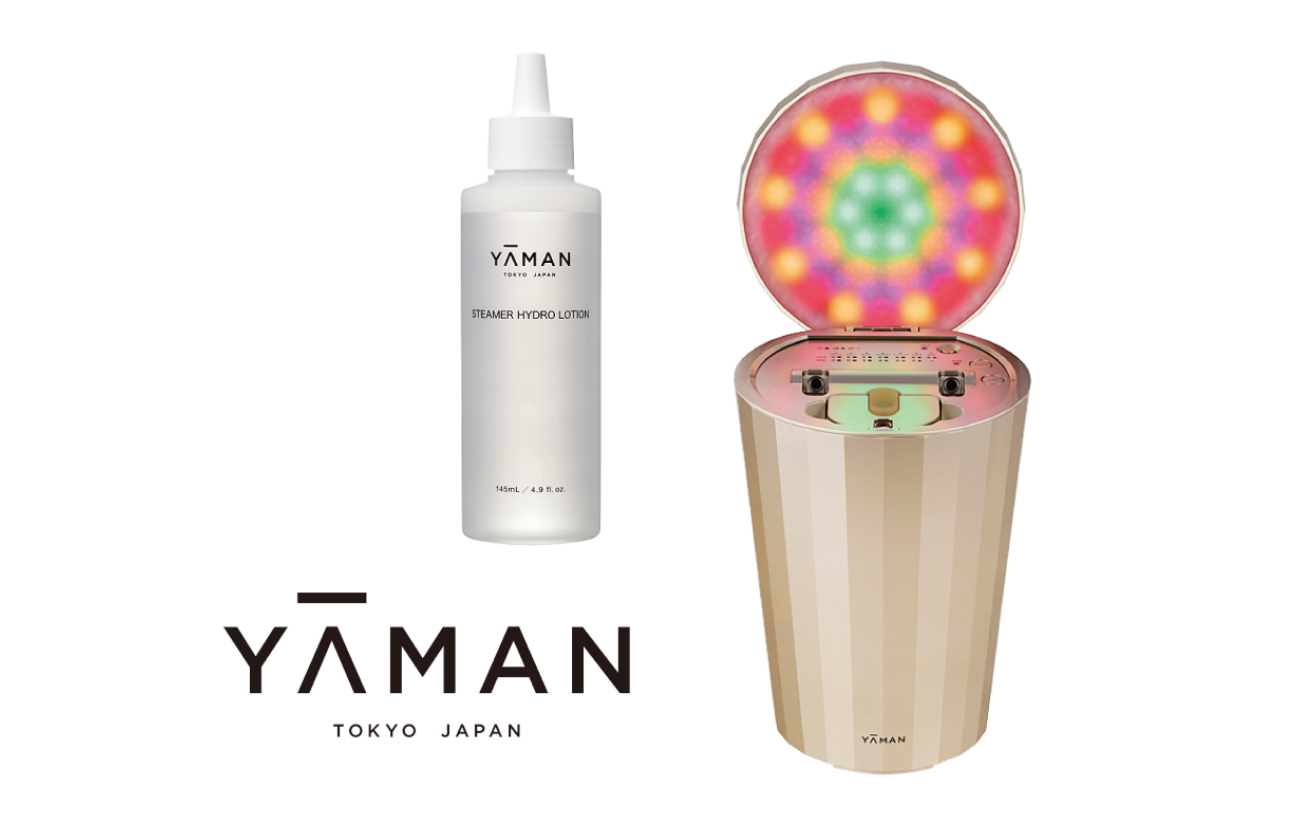 ヤーマン 美容セット