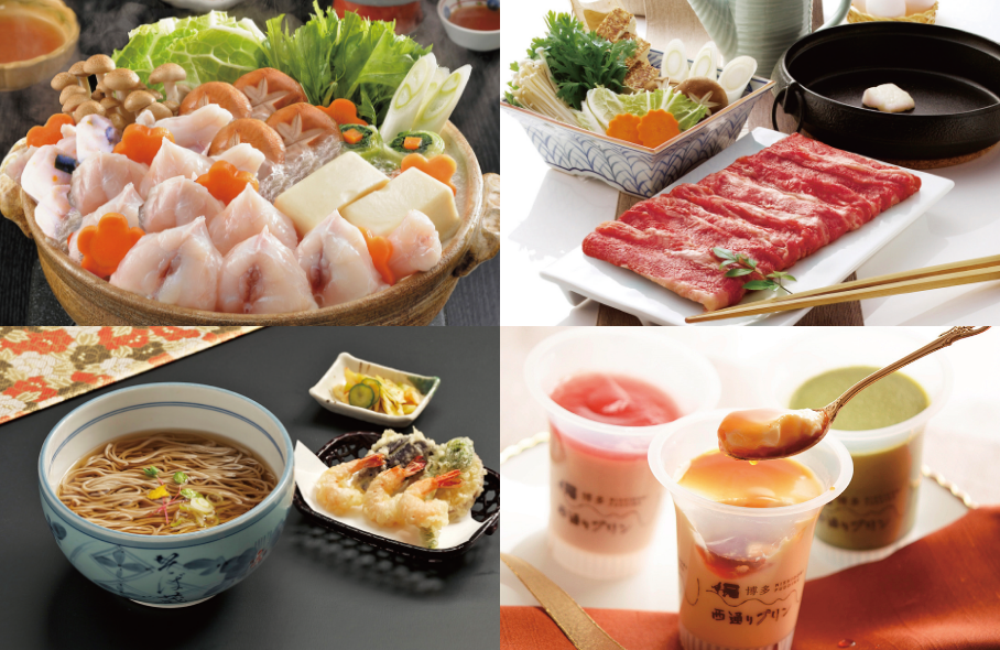 「ゆめの逸品コース」のイメージ画像