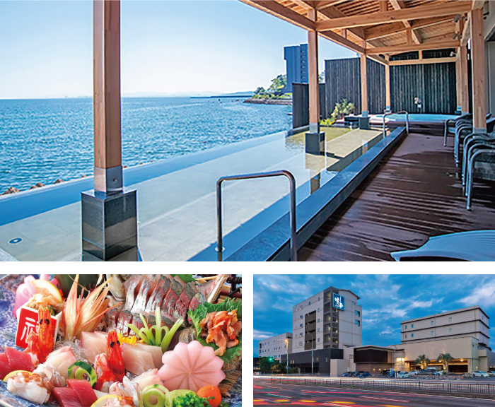 AMANE RESORT SEIKAI