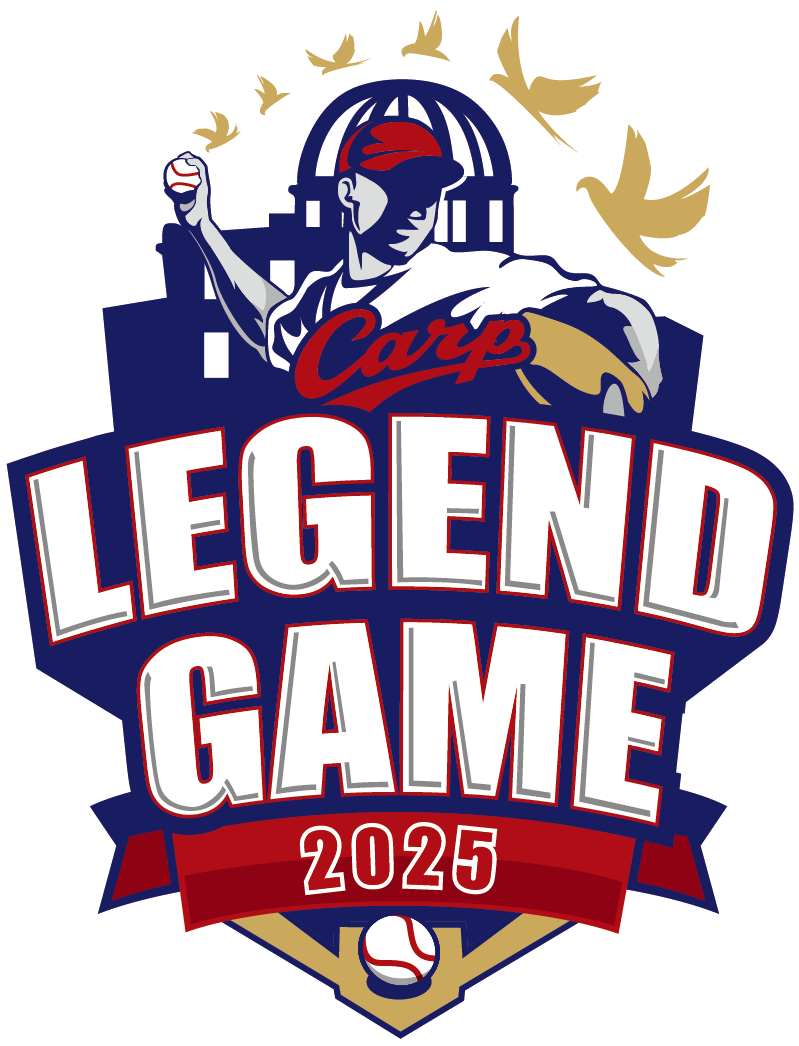 CARP LEGEND GAME 2025