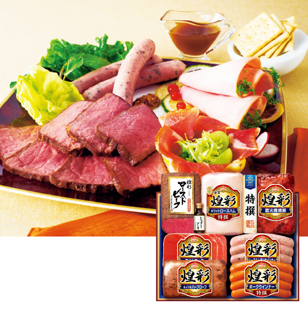 ＜丸大食品＞煌彩ローストビーフ