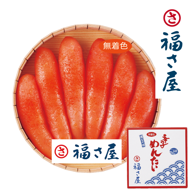 ＜福さ屋＞無着色辛子明太子 400g