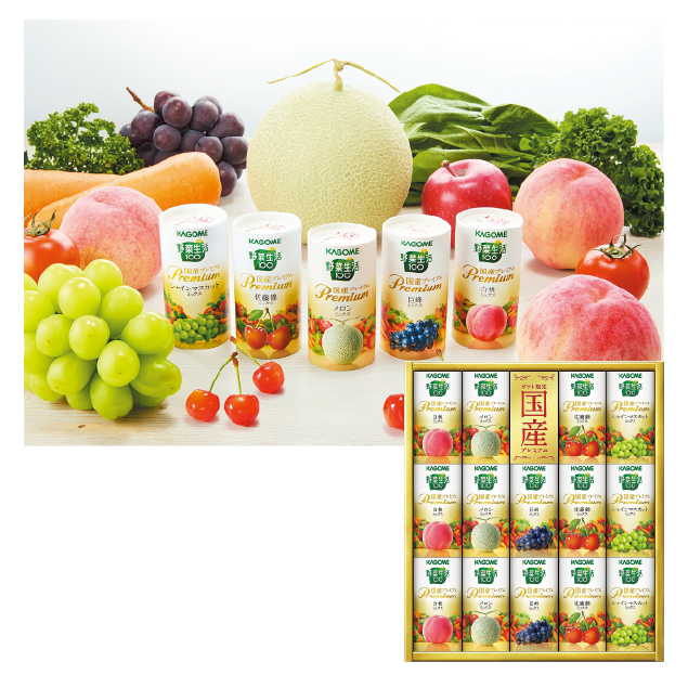 ＜カゴメ＞野菜生活１００国産プレミアムギフト