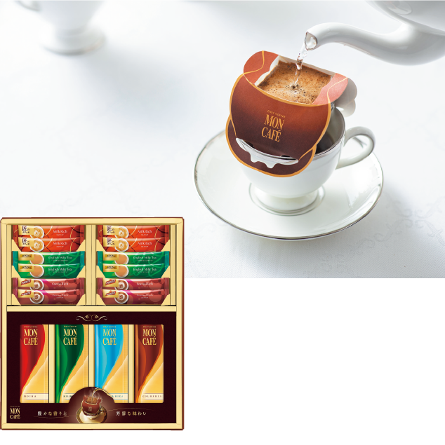 ＜モンカフェ＞ドリップコーヒー＆スティック　バラエティギフト