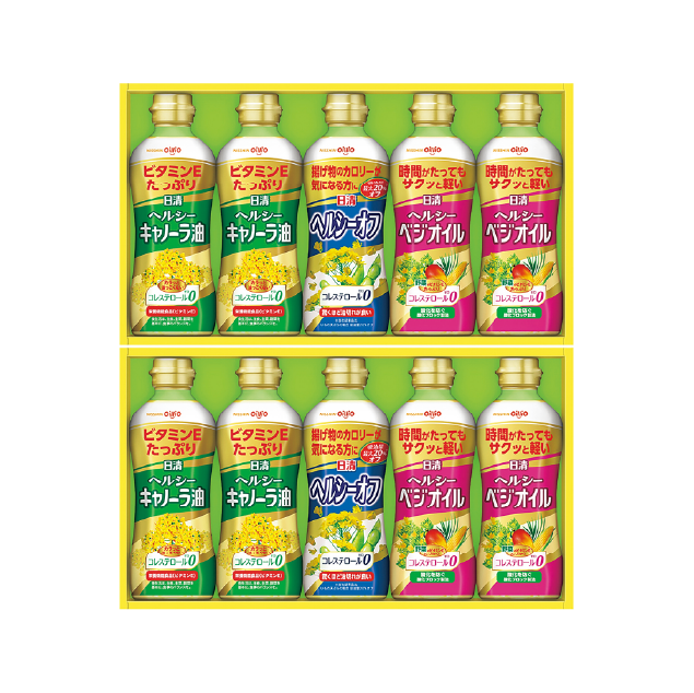 ＜日清オイリオ＞ヘルシーオイルギフト