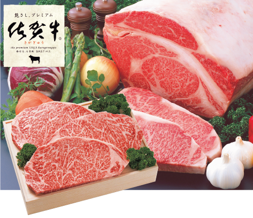 佐賀牛サーロインステーキ用