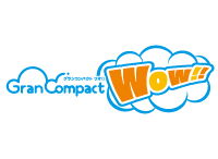 グランコンパクトWow!!