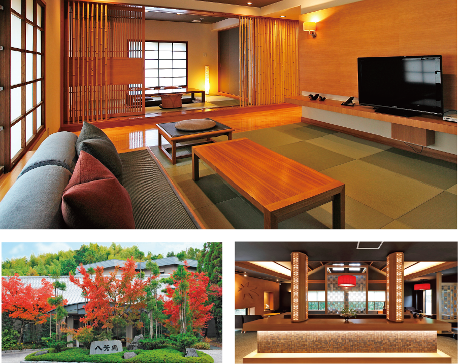 山もみじの宿八芳園