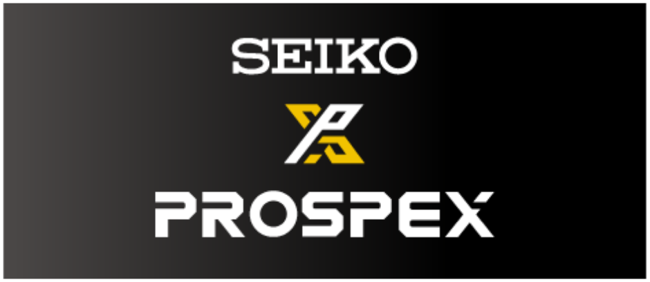 SEIKO PROSPEX