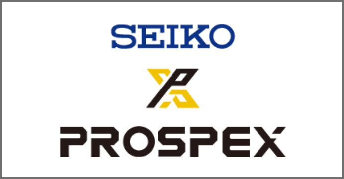 SEIKO PROSPEX
