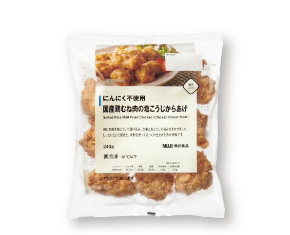にんにく不使用 国産鶏むね肉の塩こうじからあげ