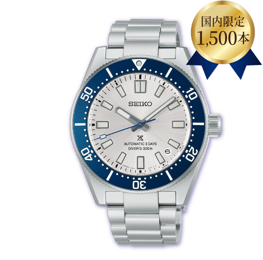 HBC005J