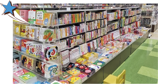 外観イメージ