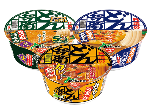 北のどん兵衛