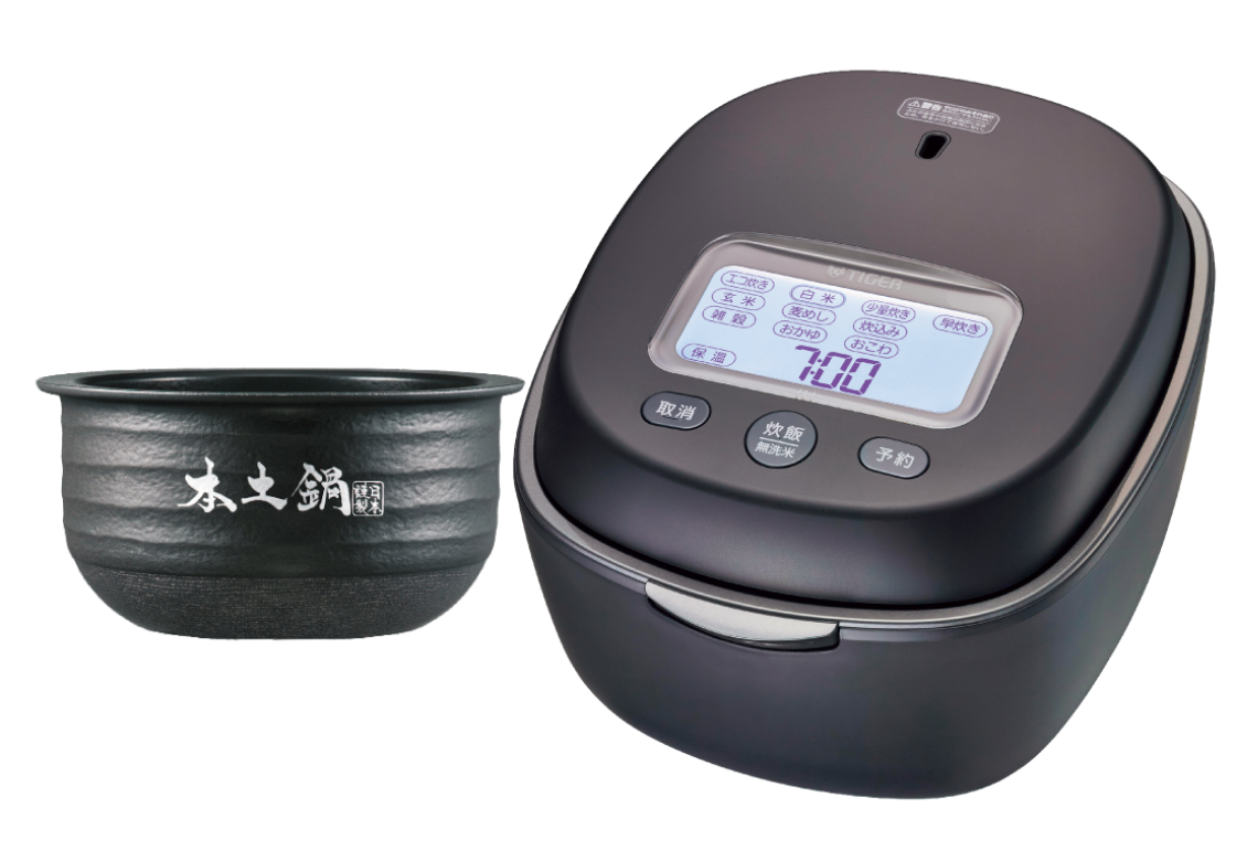 土鍋圧力IHジャー炊飯器