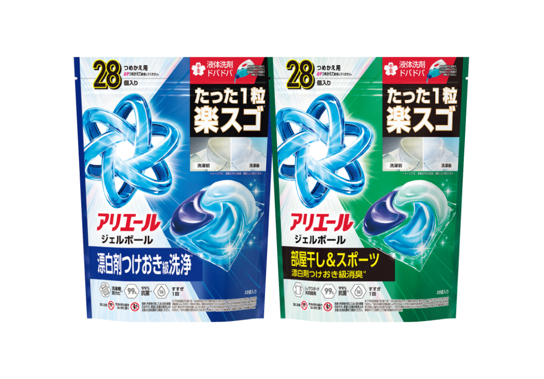 アリエールジェルボール詰替各種