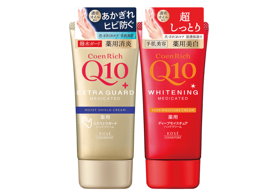 コエンリッチ ハンドクリーム各種