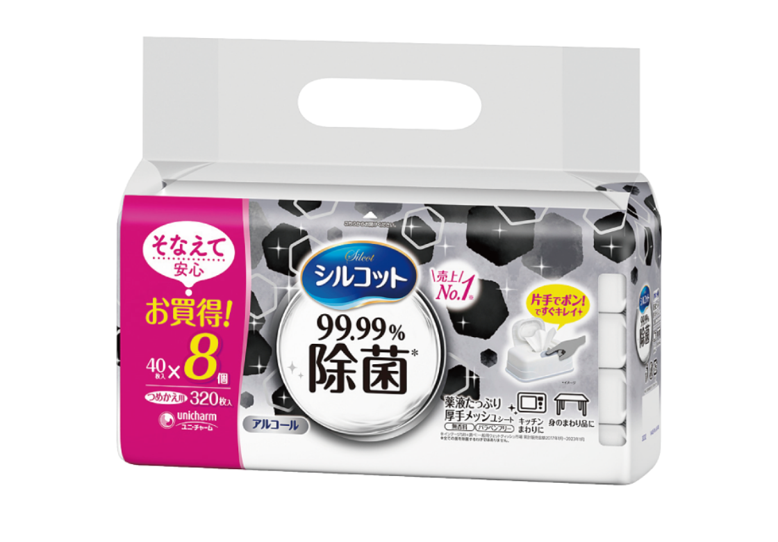 シルコット詰替各種