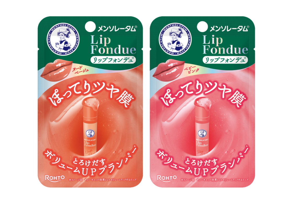 メンソレータムリップフォンデュ各種