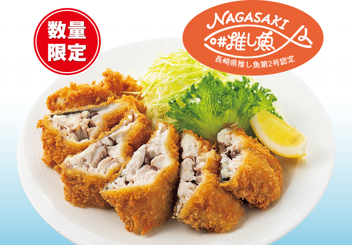店内パン粉付けあじフライ