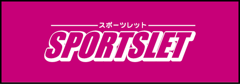 SPORTSLETロゴ