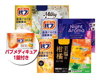 バブ12錠3個セット