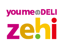 youmeのDELI zehi