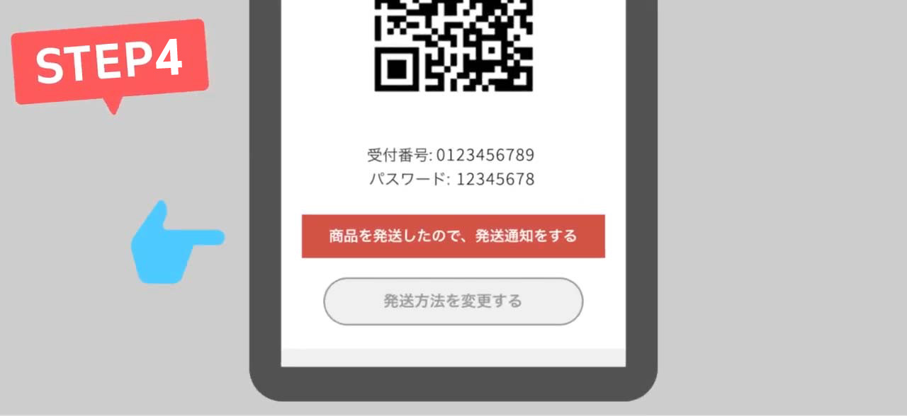 step1
