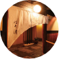 京料理 はり清