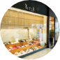 京料理 花ごころ