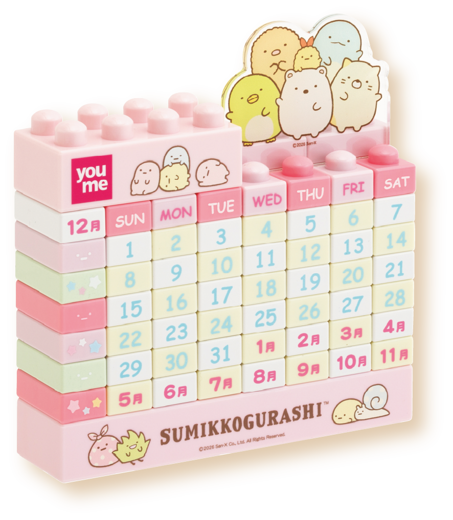 オリジナルブロックカレンダー