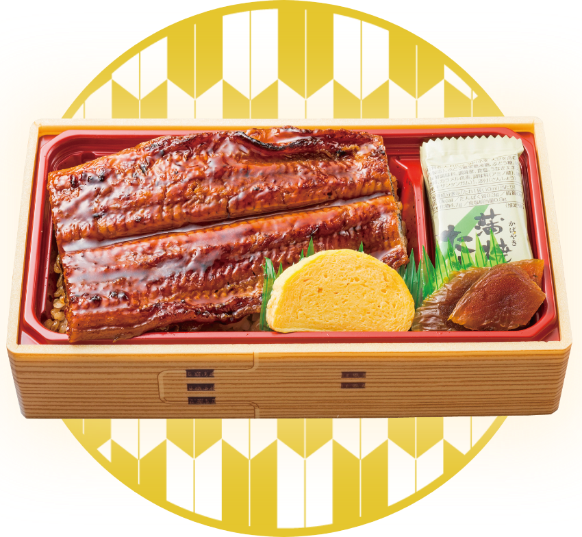 うなぎ蒲焼き重(九州産うなぎ蒲焼き使用)