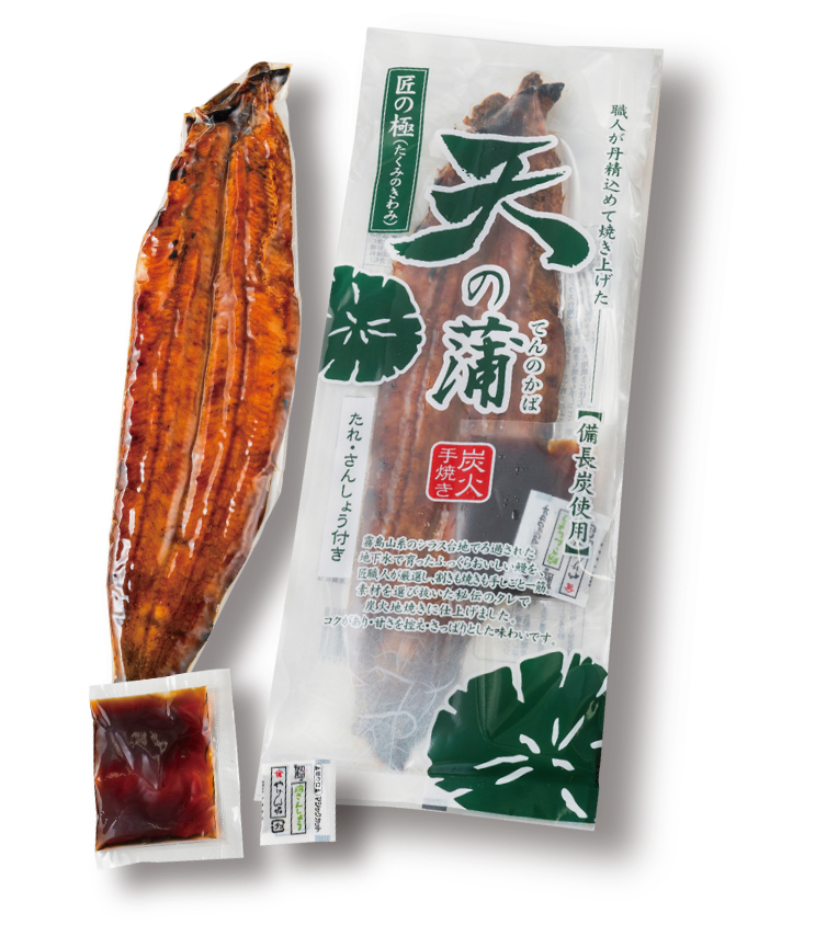 職人手焼き炭火 天の蒲 うなぎ良蒲