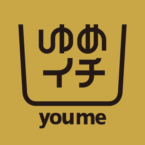 ゆめイチ プレミアムロゴ