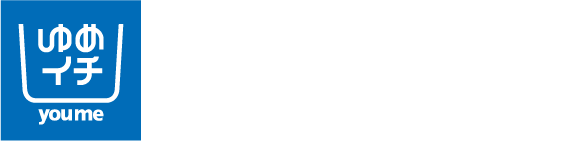 ゆめイチ プライス