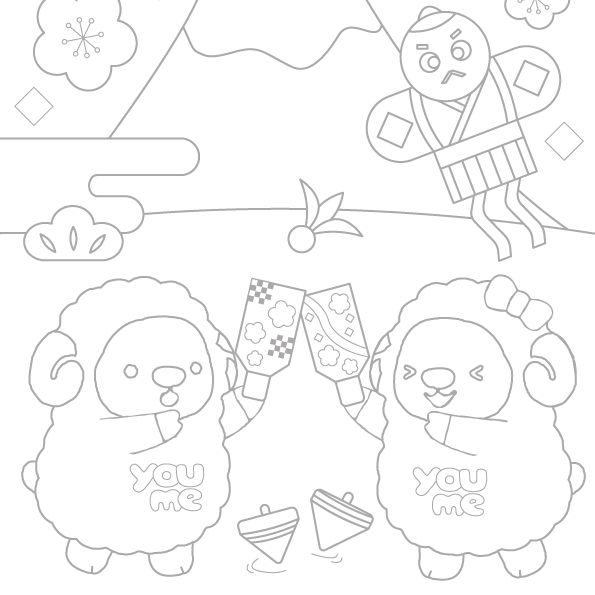 1月分ぬりえ