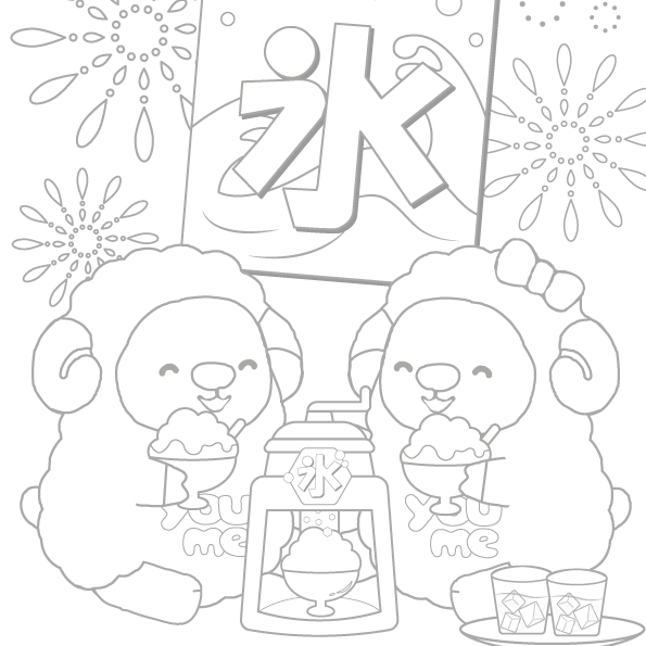 8月分ぬりえ