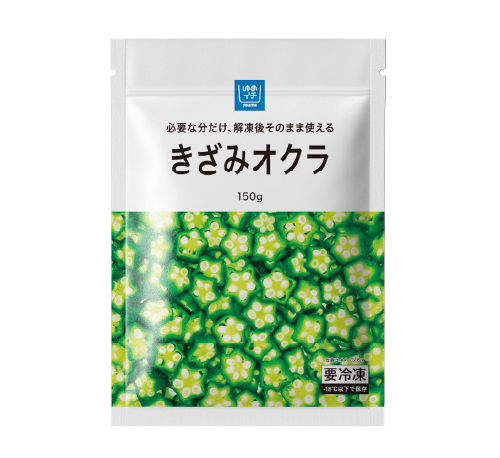 きざみオクラ