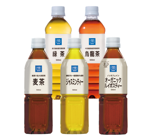 緑茶・烏龍茶・麦茶・ジャスミンティー・オーガニックルイボスティー