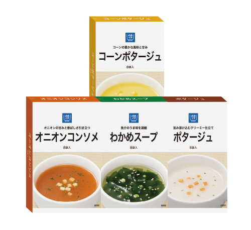 コーンポタージュ・ポタージュ・オニオンコンソメ・わかめスープ