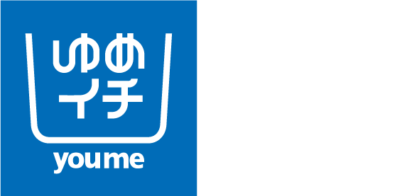 ゆめイチ プライス