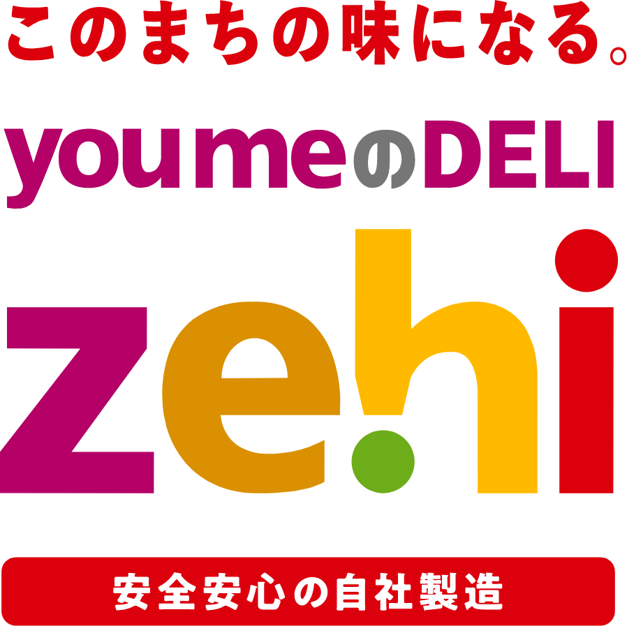 zehi