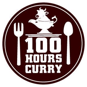 100時間カレー