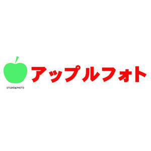 アップルフォト