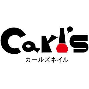 Carl's（カールズネイル）