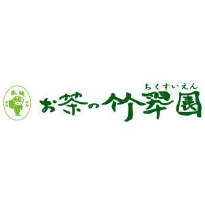 お茶の竹翆園（ちくすいえん）