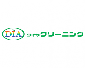 ダイヤクリーニング