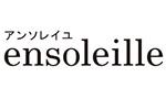 ensoleille（アンソレイユ）
